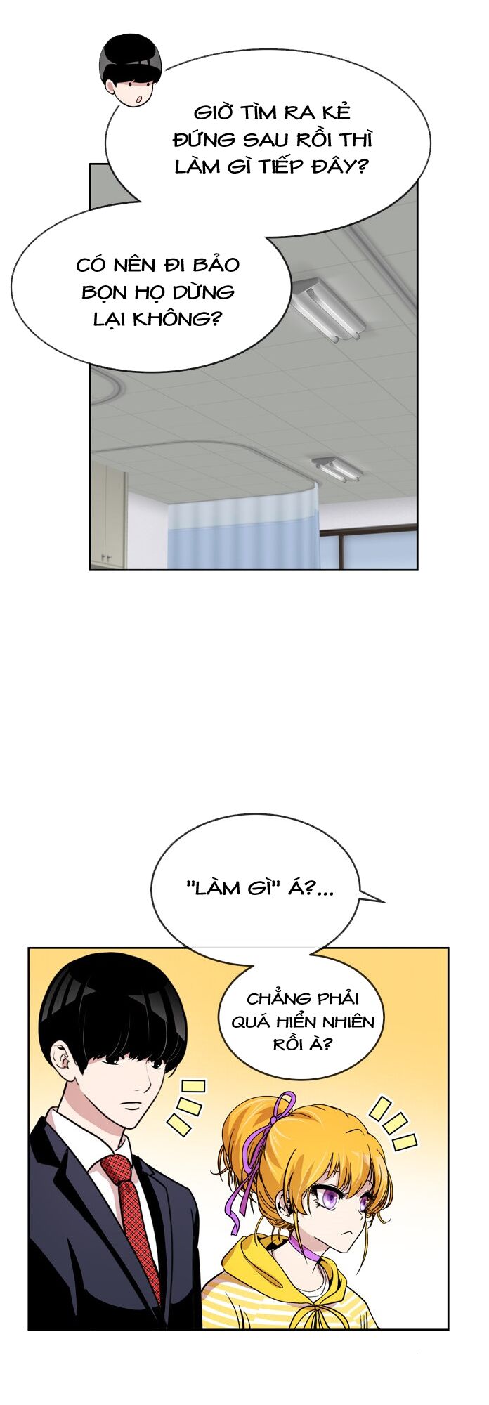 Change (JinYuan): Chapter 39