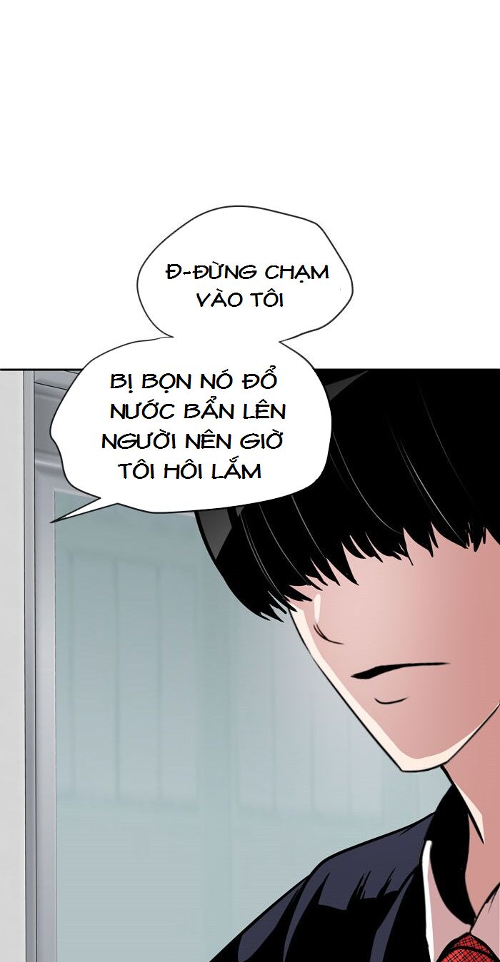 Change (JinYuan): Chapter 44
