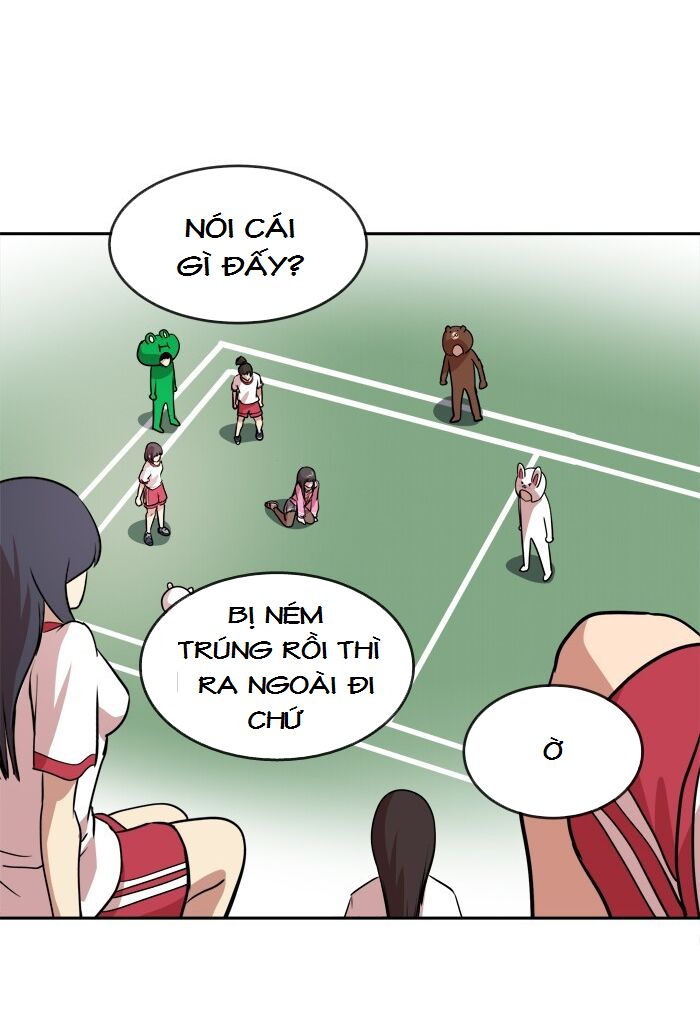 Change (JinYuan): Chapter 44