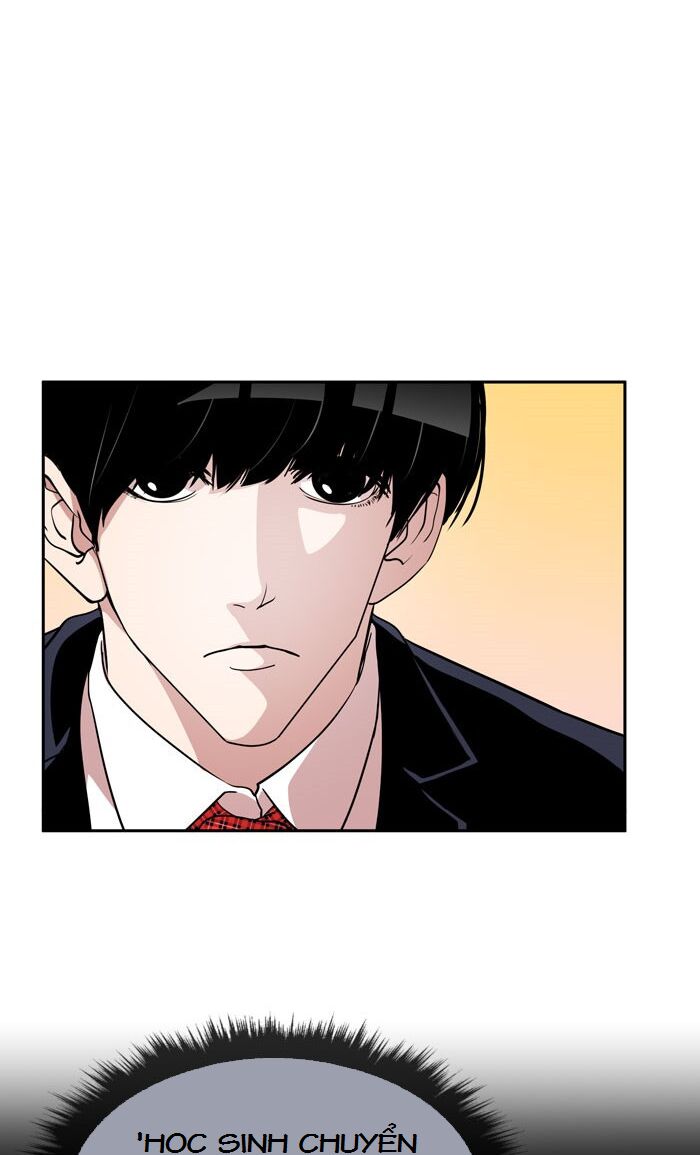 Change (JinYuan): Chapter 45