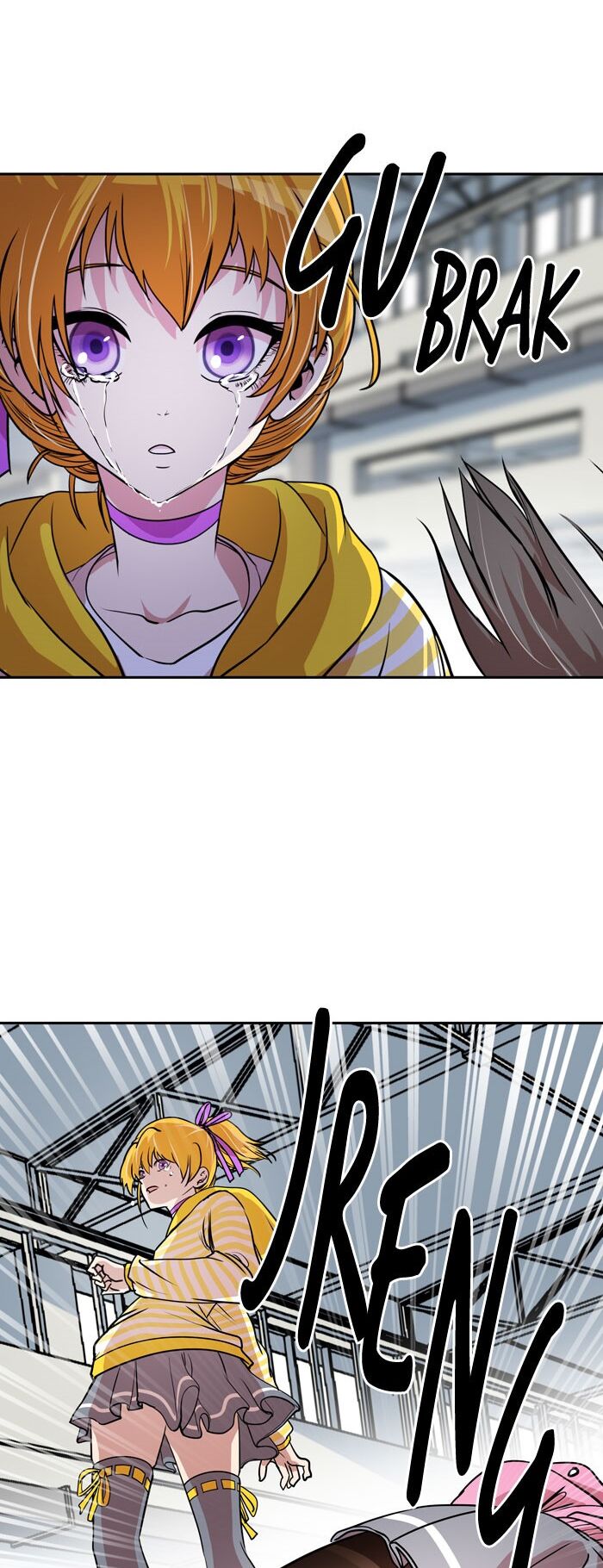 Change (JinYuan): Chapter 45