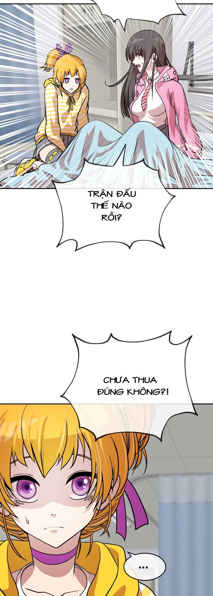Change (JinYuan): Chapter 45