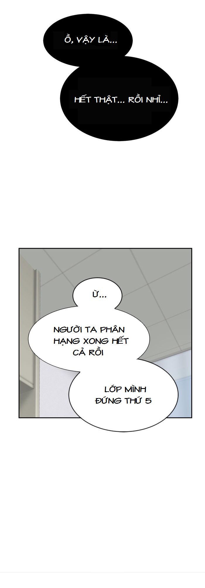 Change (JinYuan): Chapter 45