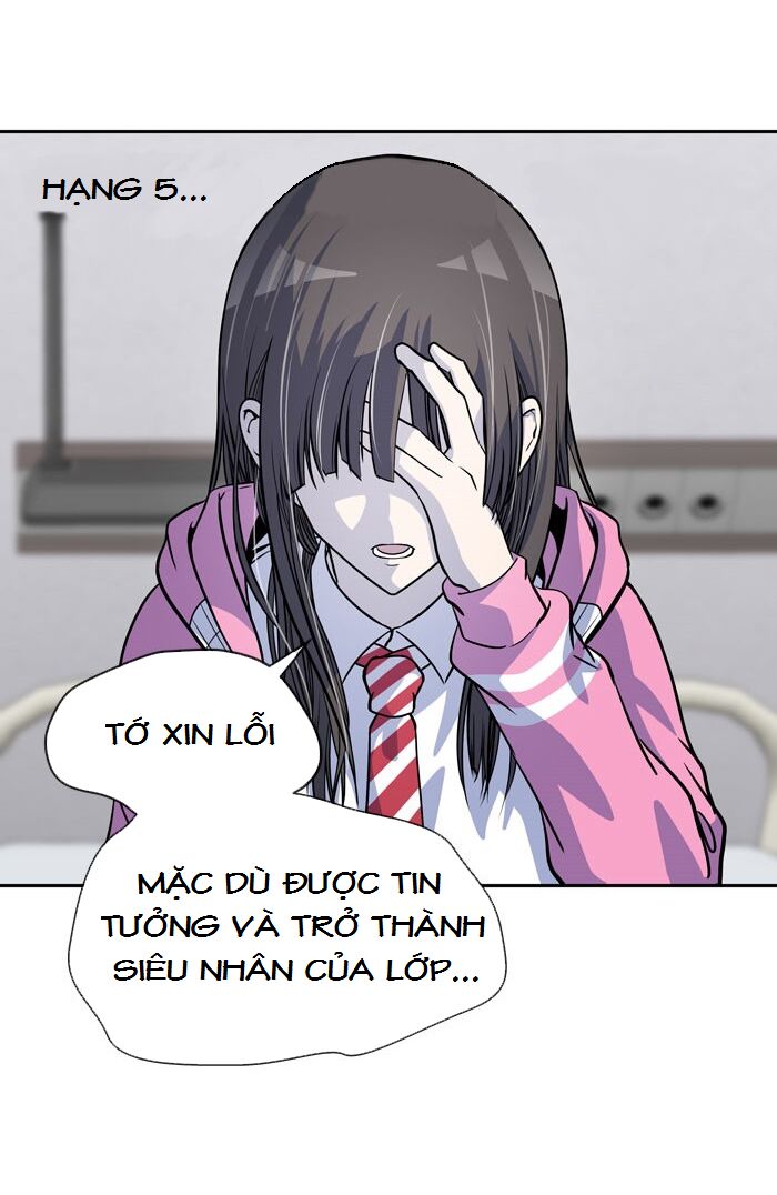 Change (JinYuan): Chapter 45