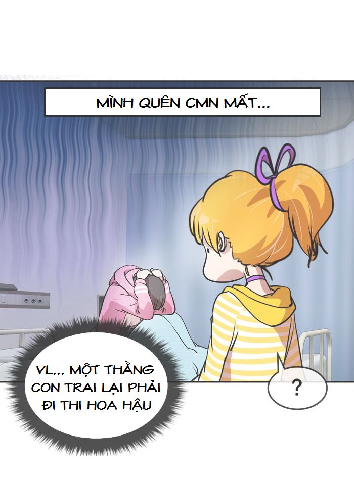 Change (JinYuan): Chapter 46