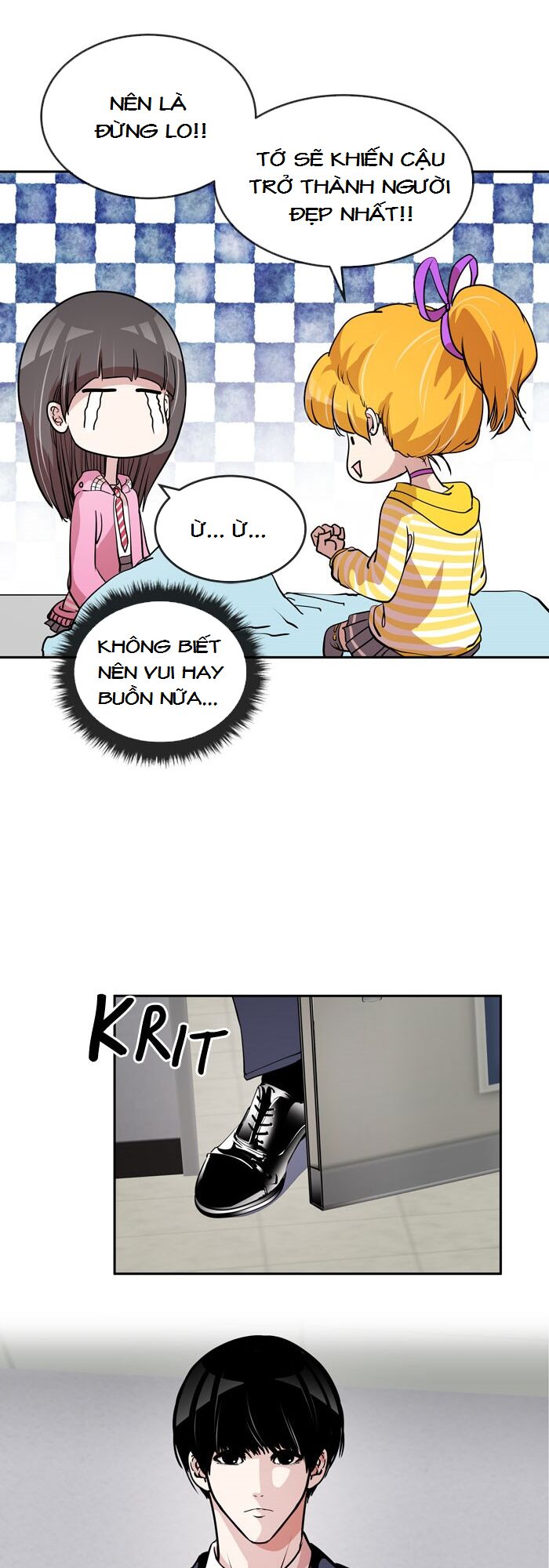 Change (JinYuan): Chapter 46