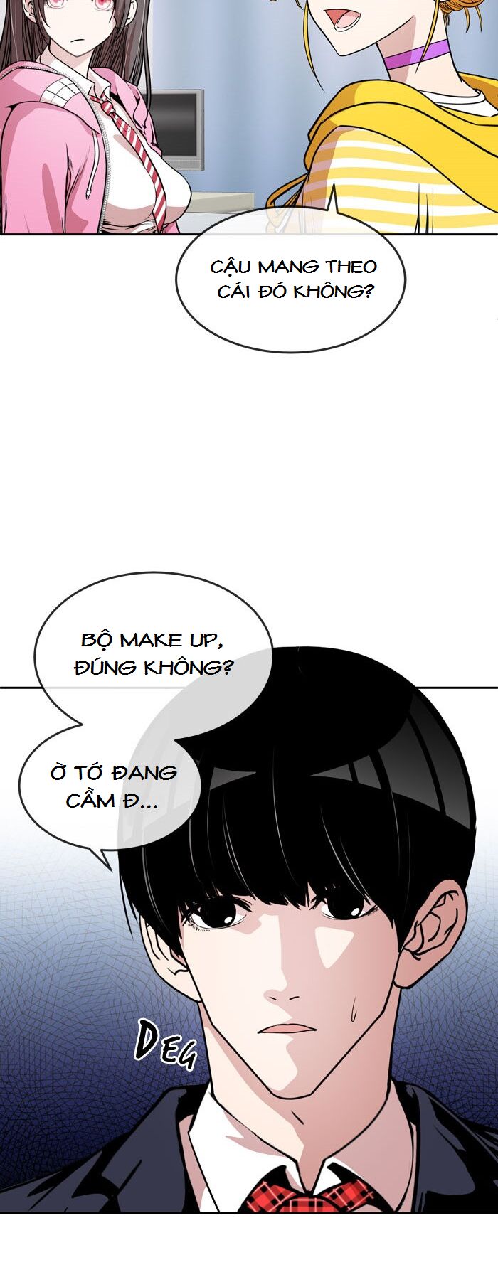 Change (JinYuan): Chapter 46