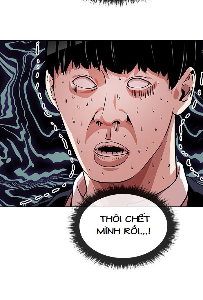 Change (JinYuan): Chapter 46