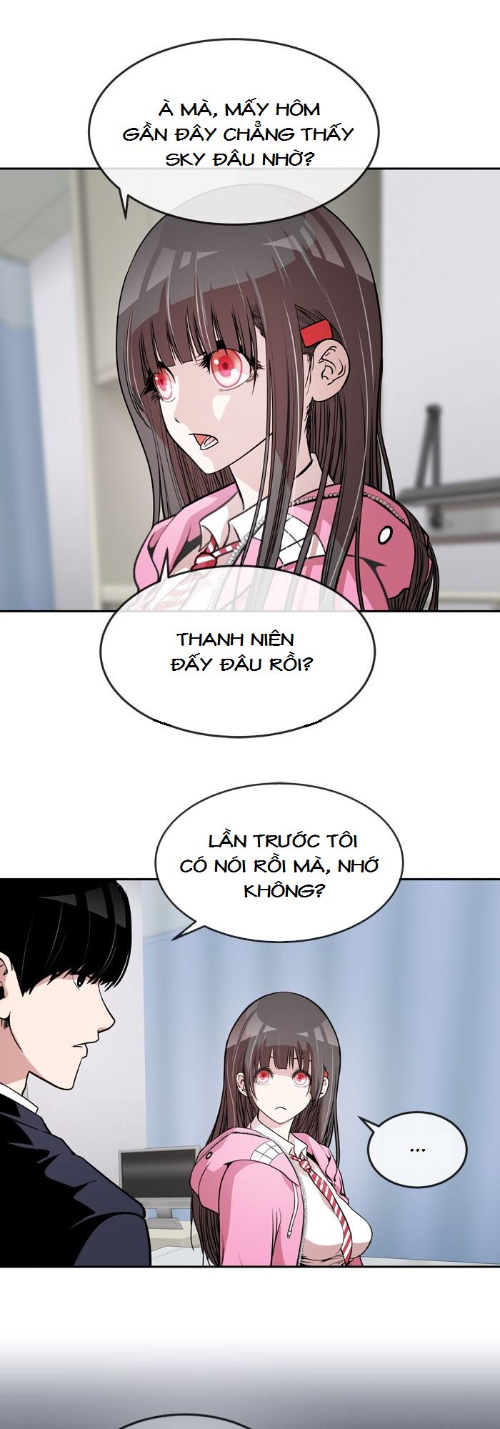 Change (JinYuan): Chapter 46