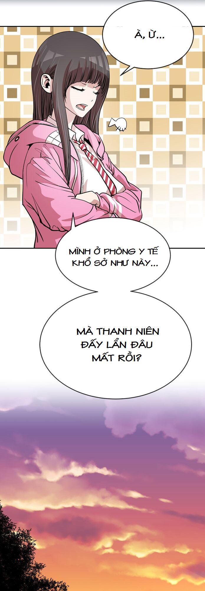 Change (JinYuan): Chapter 46