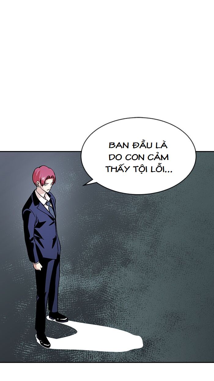 Change (JinYuan): Chapter 47