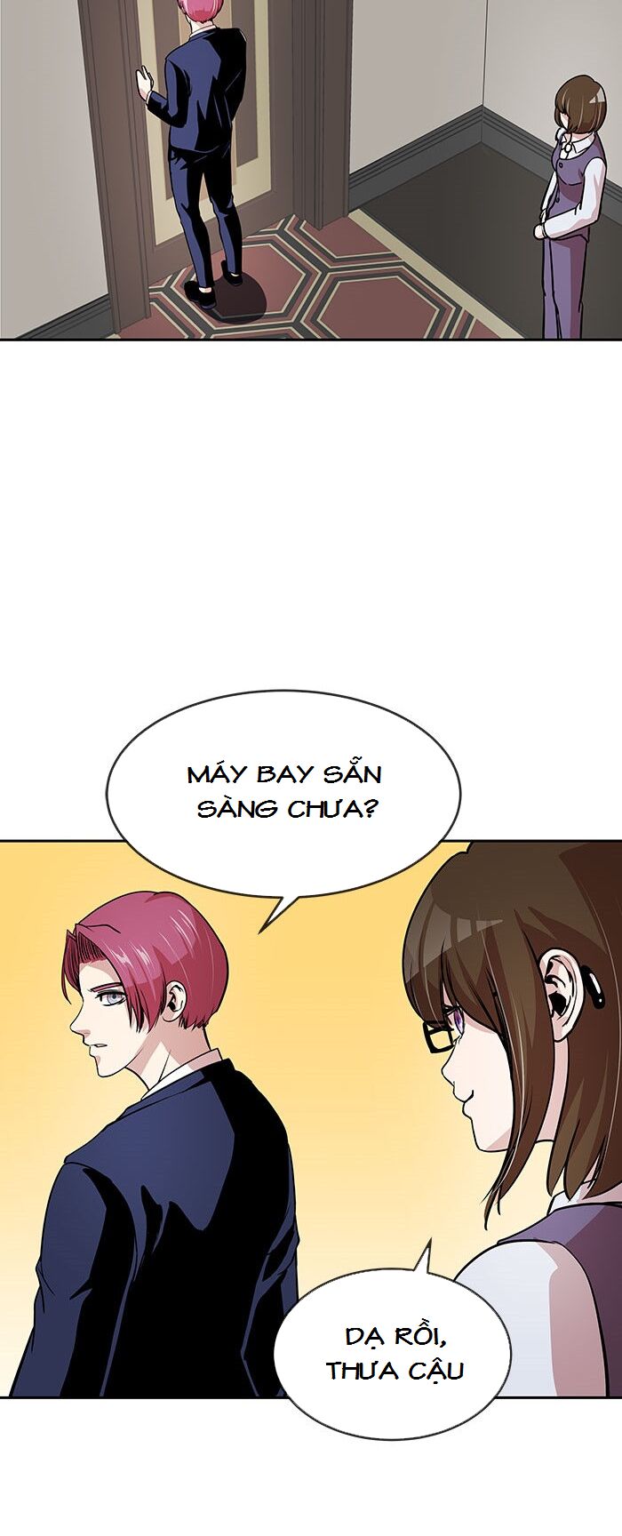 Change (JinYuan): Chapter 47