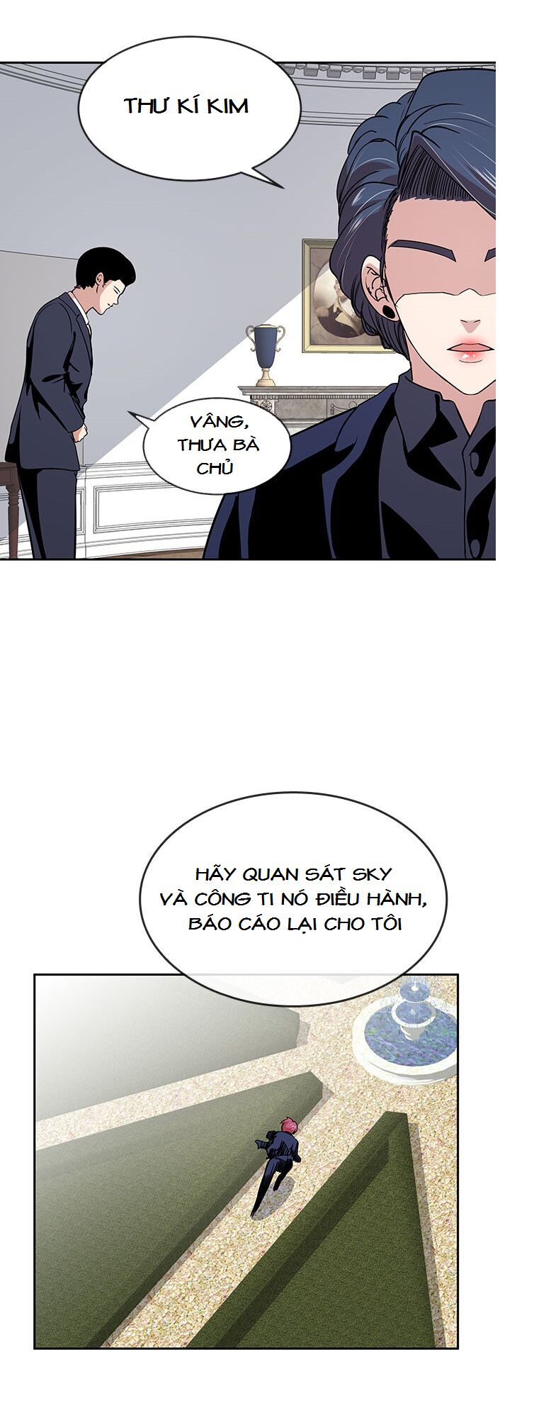 Change (JinYuan): Chapter 47