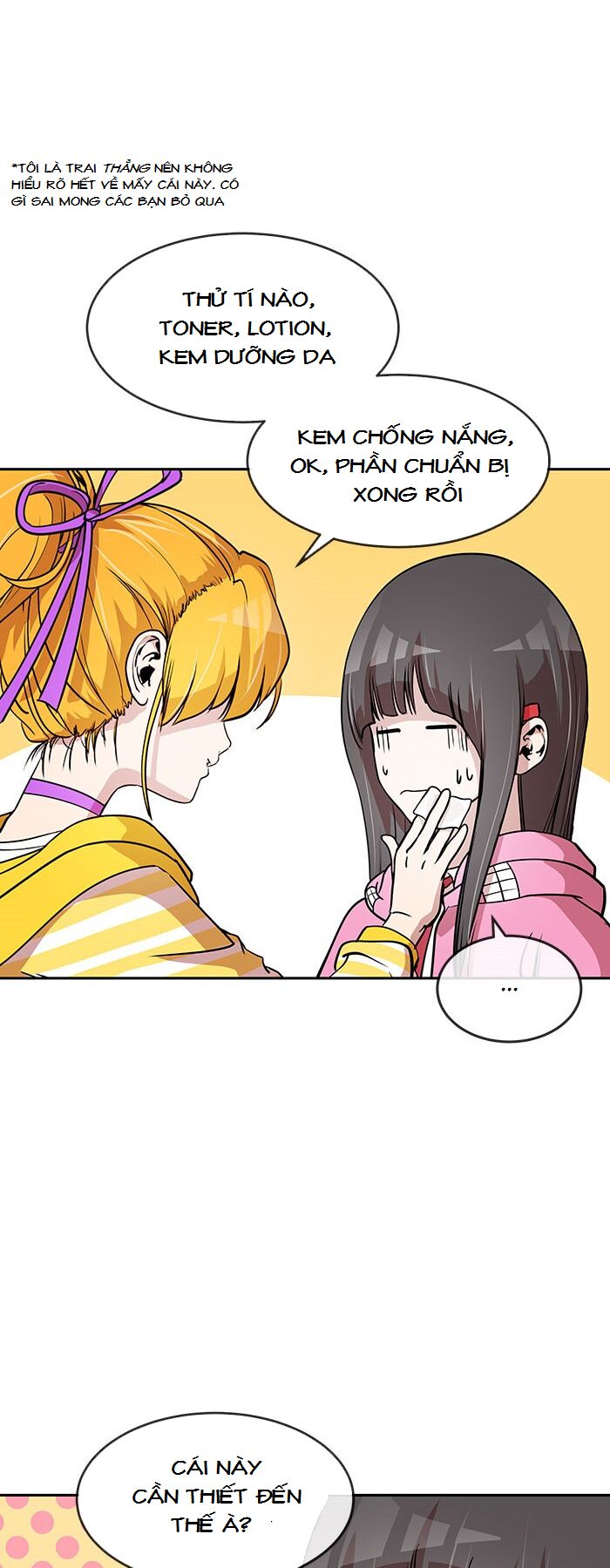 Change (JinYuan): Chapter 47