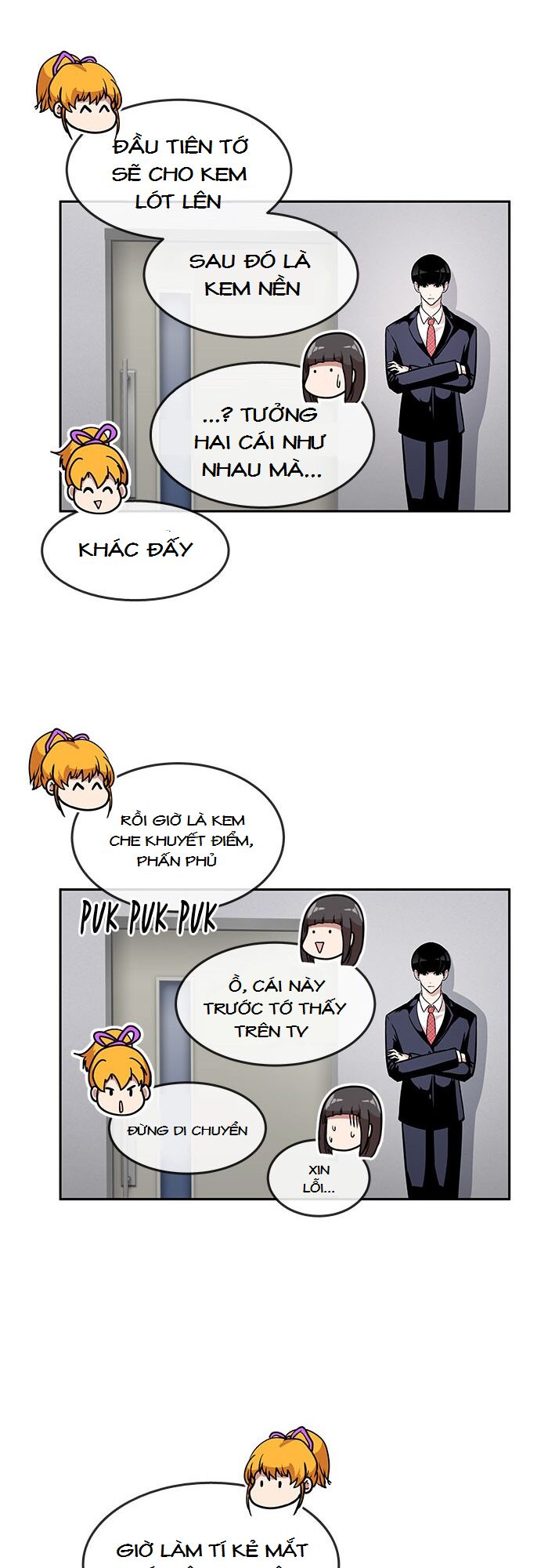 Change (JinYuan): Chapter 47