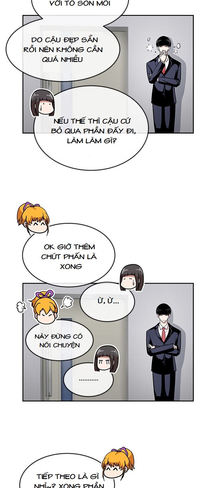 Change (JinYuan): Chapter 47