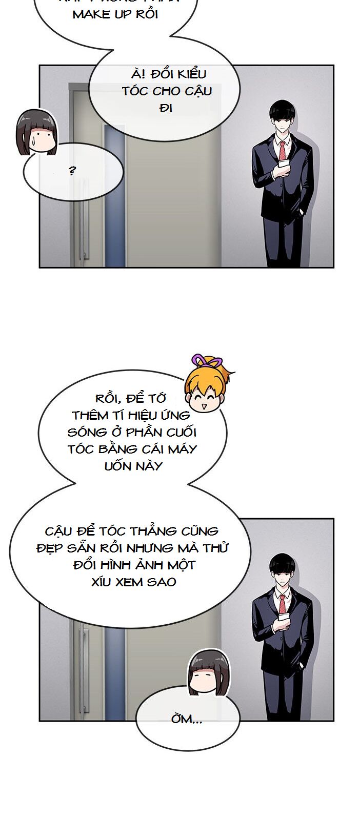 Change (JinYuan): Chapter 47