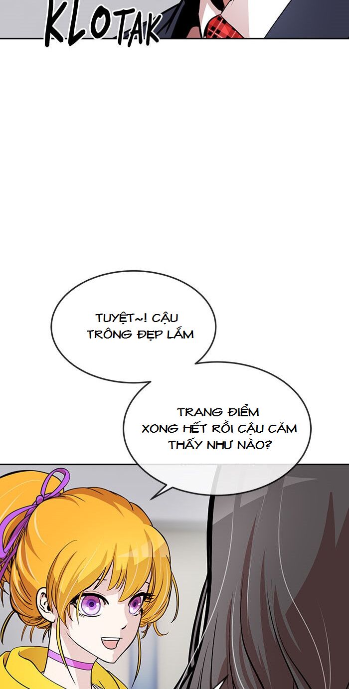 Change (JinYuan): Chapter 47