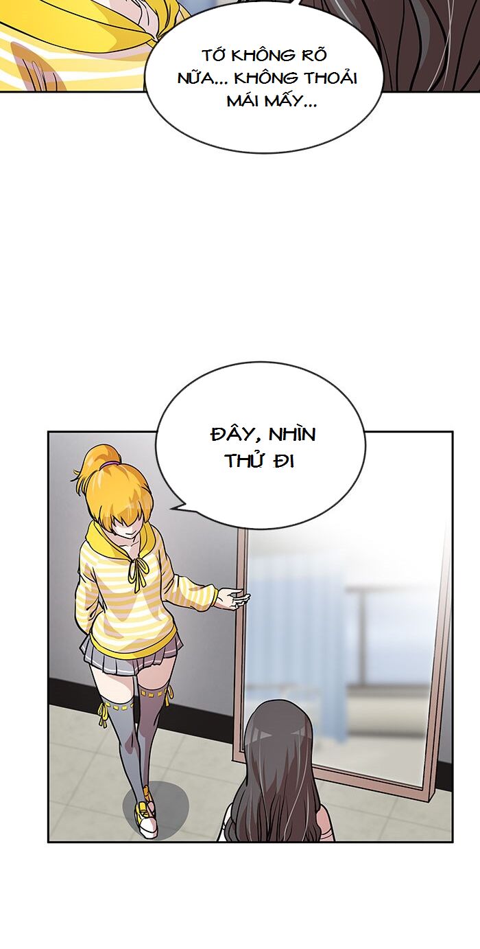 Change (JinYuan): Chapter 47