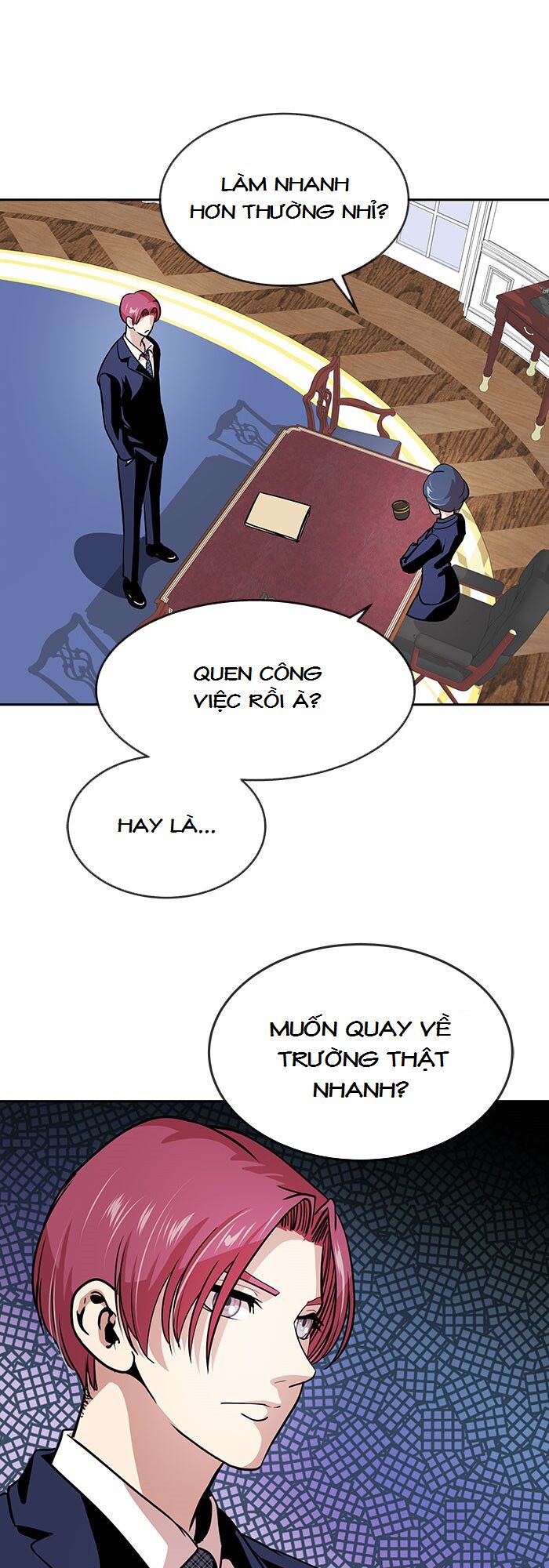 Change (JinYuan): Chapter 47