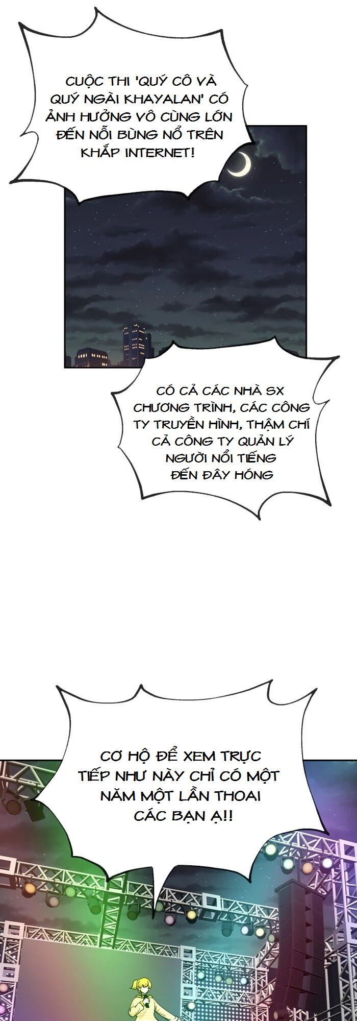 Change (JinYuan): Chapter 49