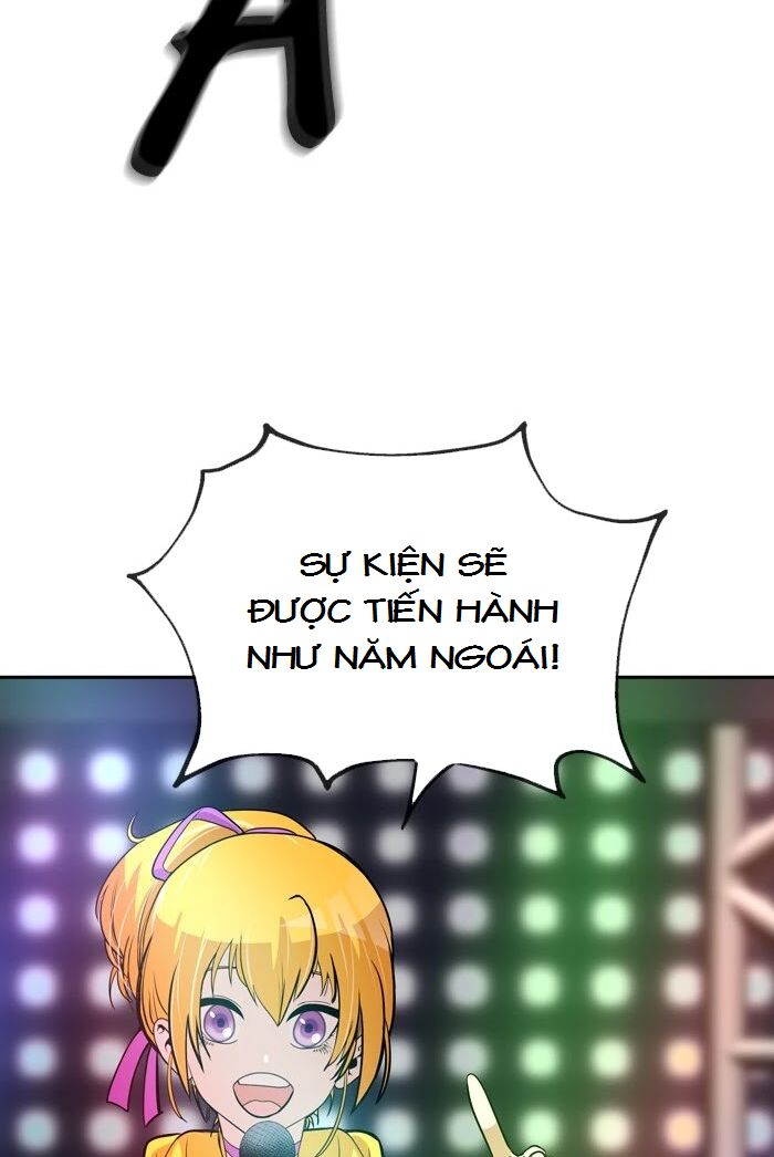 Change (JinYuan): Chapter 49