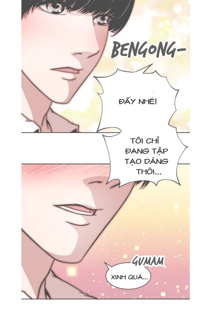 Change (JinYuan): Chapter 49