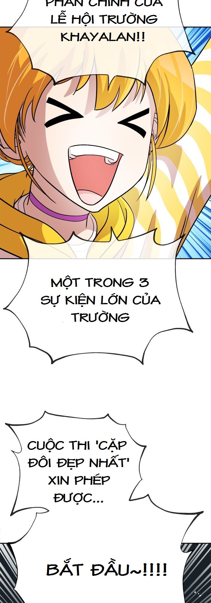Change (JinYuan): Chapter 49