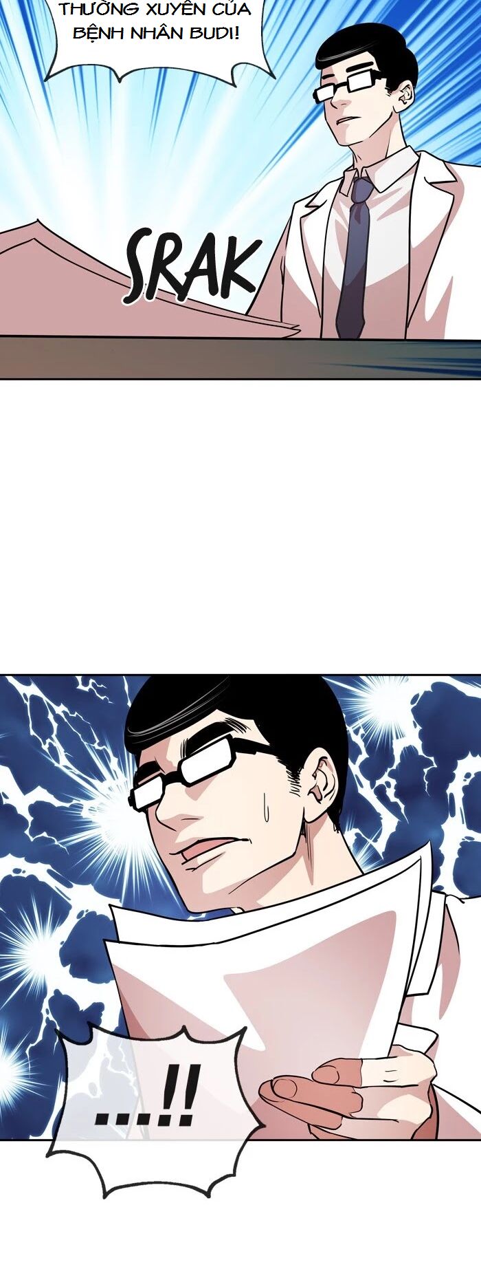 Change (JinYuan): Chapter 49