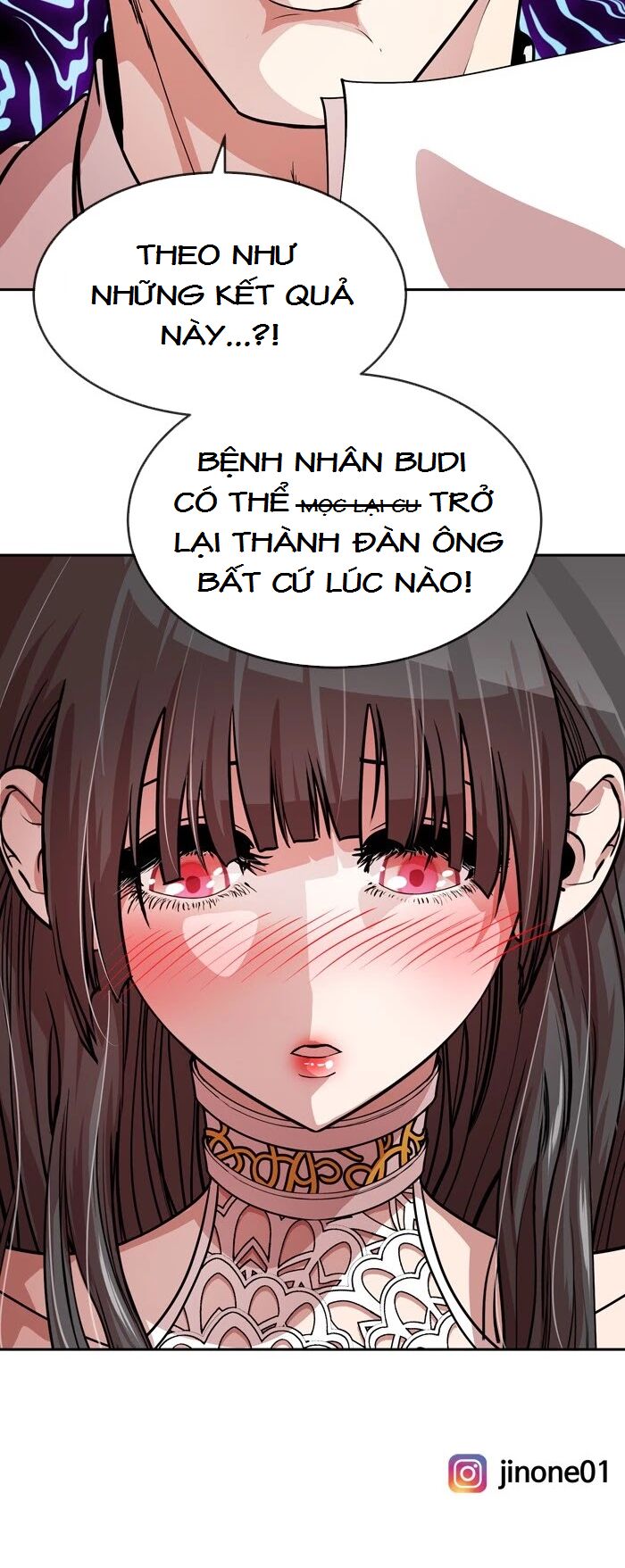 Change (JinYuan): Chapter 49