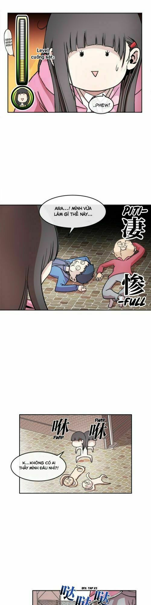 Change (JinYuan): Chapter 5