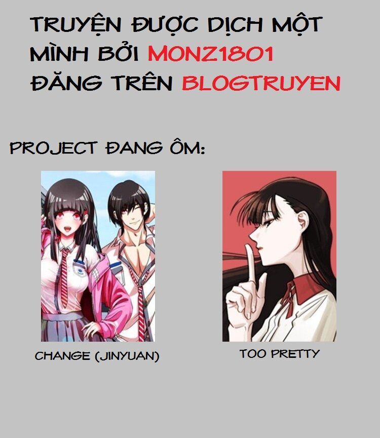 Change (JinYuan): Chapter 51
