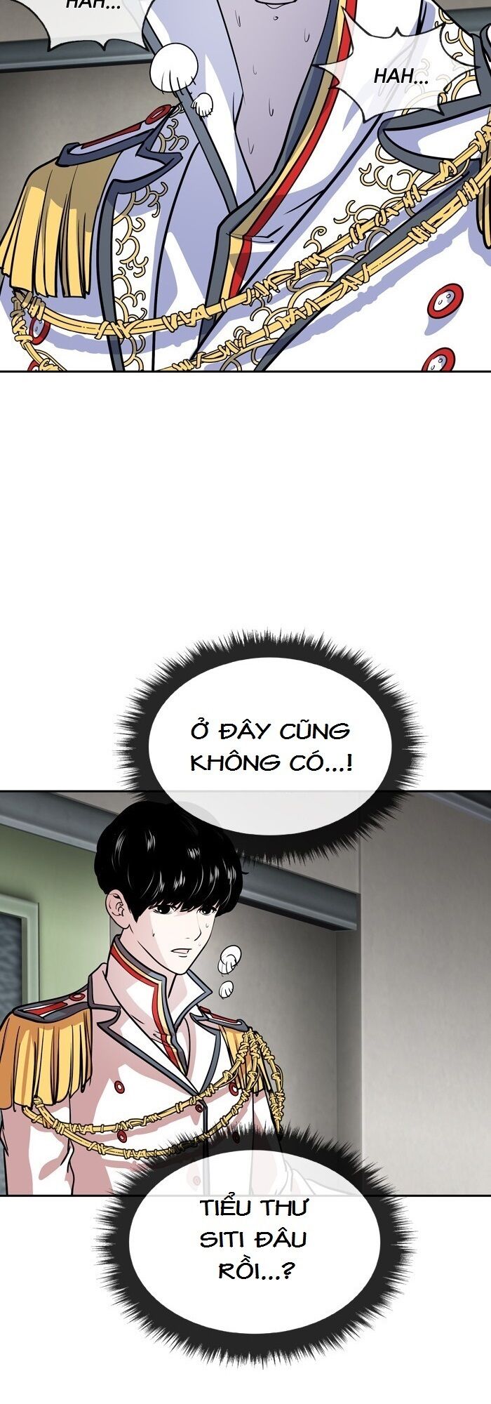 Change (JinYuan): Chapter 51