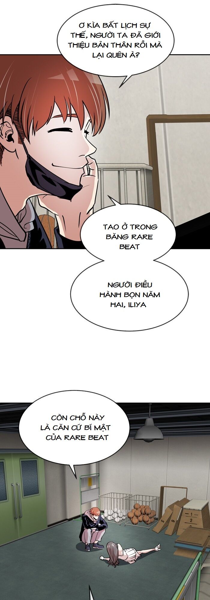 Change (JinYuan): Chapter 51