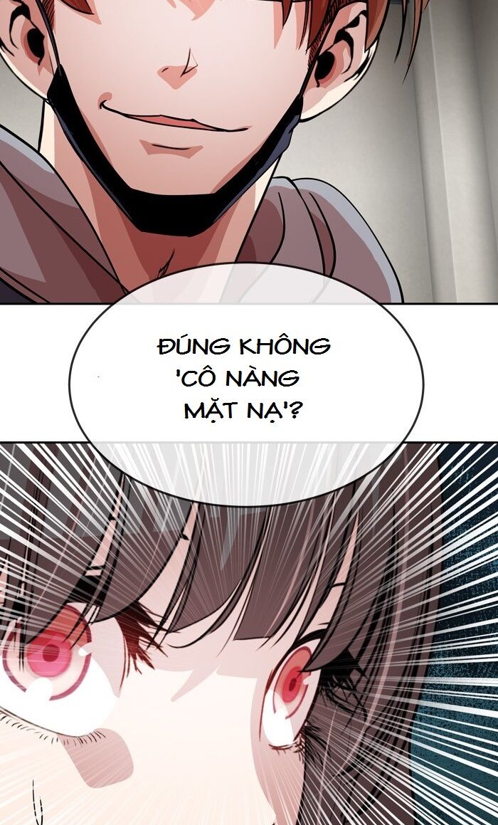 Change (JinYuan): Chapter 51