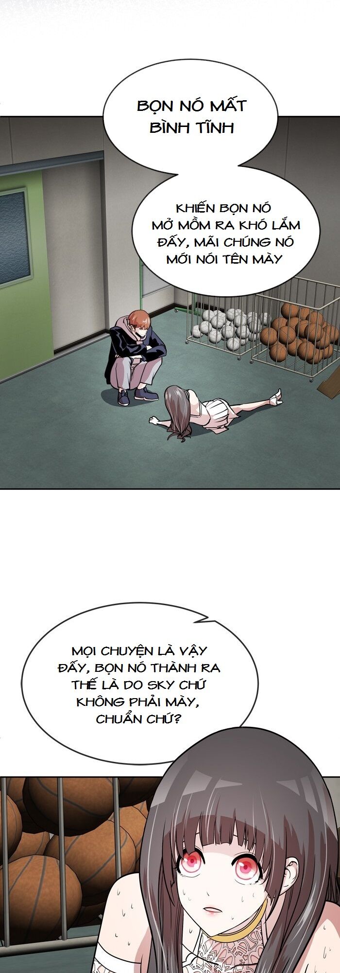 Change (JinYuan): Chapter 51