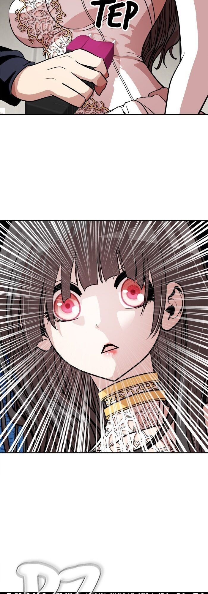 Change (JinYuan): Chapter 51