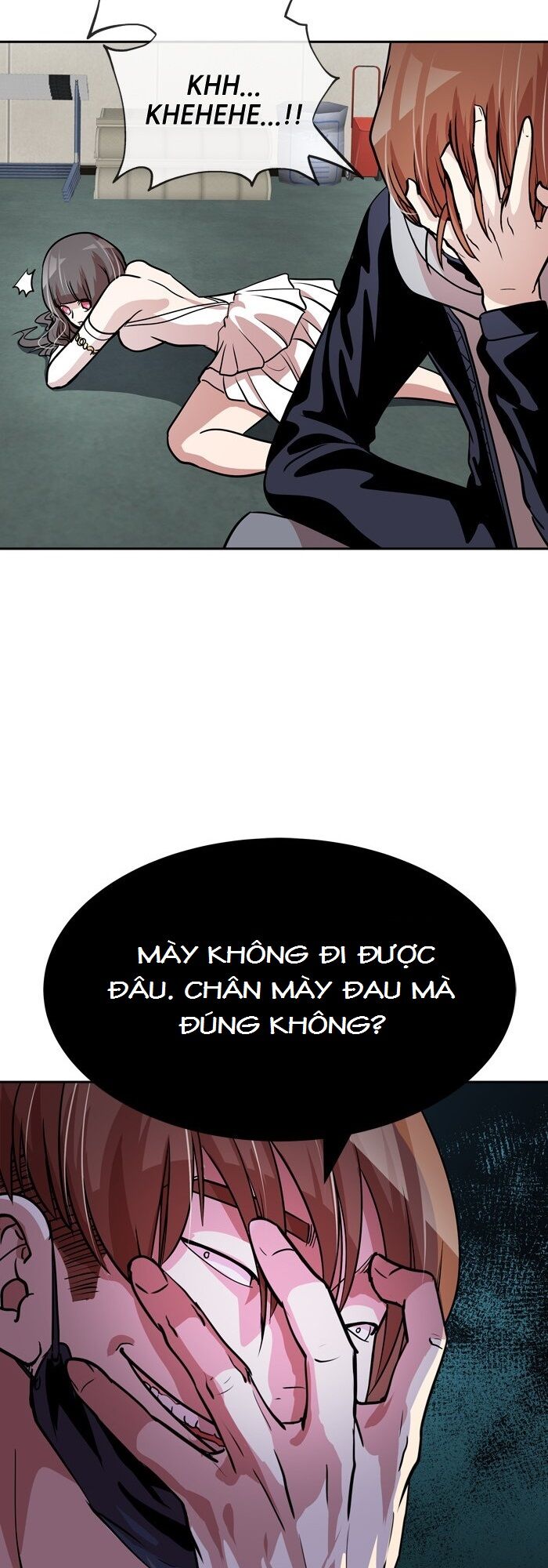 Change (JinYuan): Chapter 51