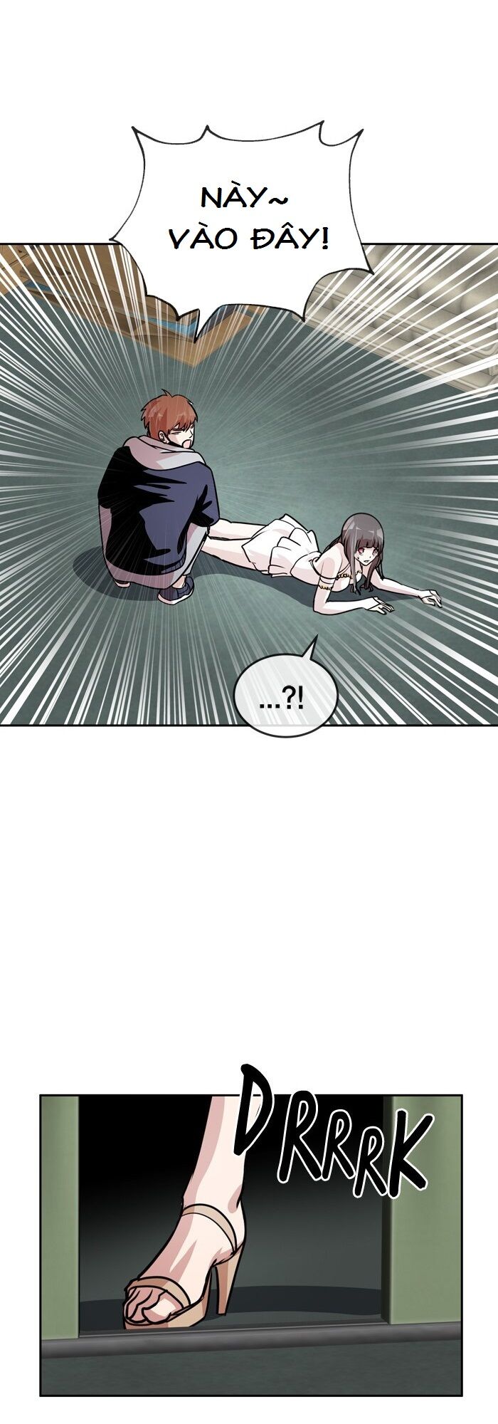 Change (JinYuan): Chapter 51