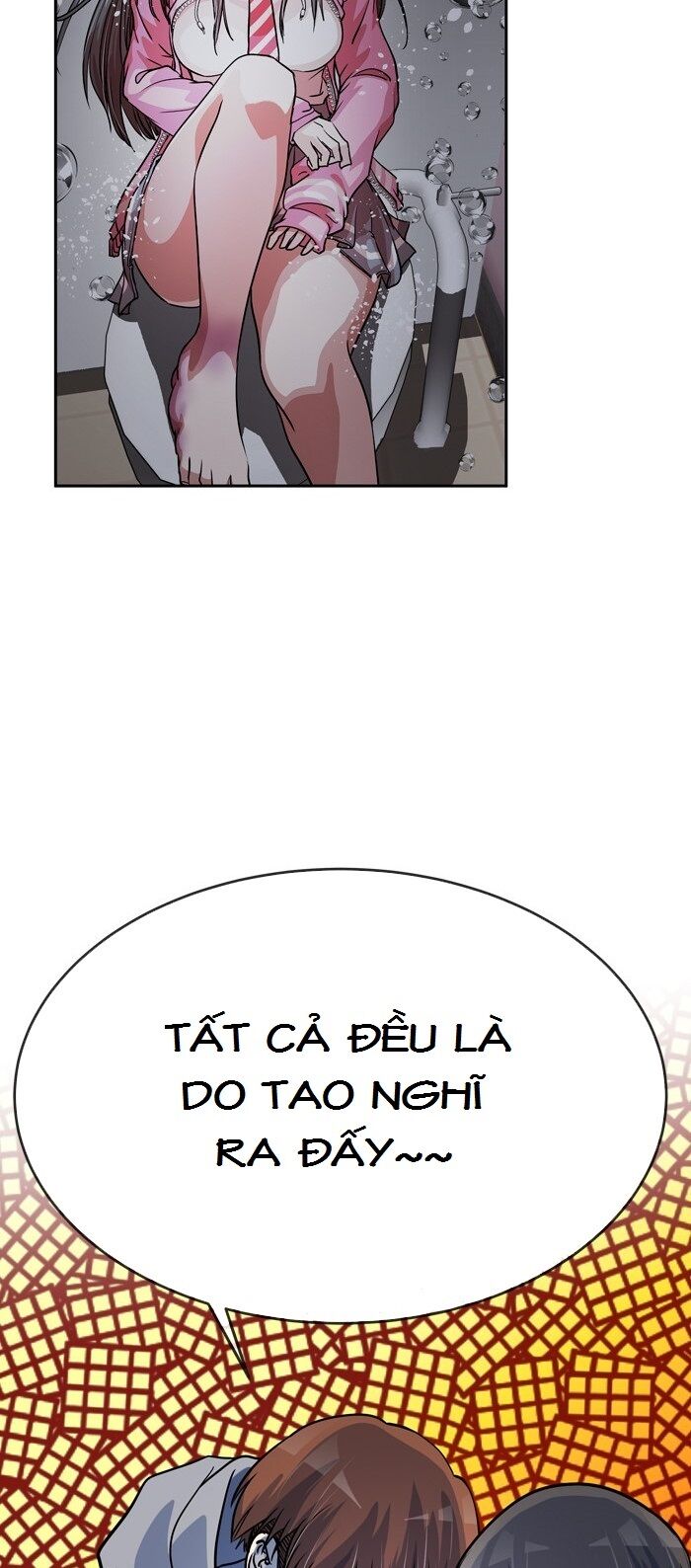 Change (JinYuan): Chapter 51