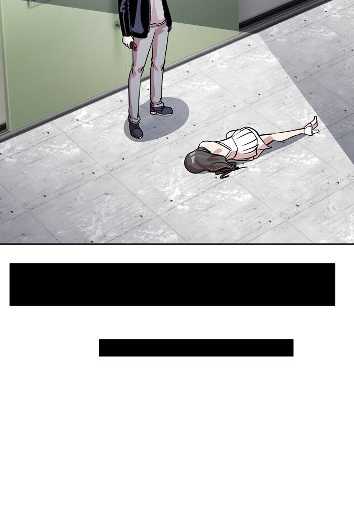 Change (JinYuan): Chapter 51