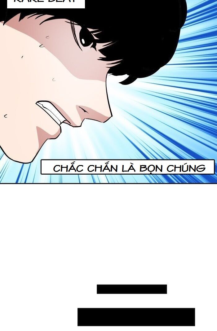 Change (JinYuan): Chapter 52