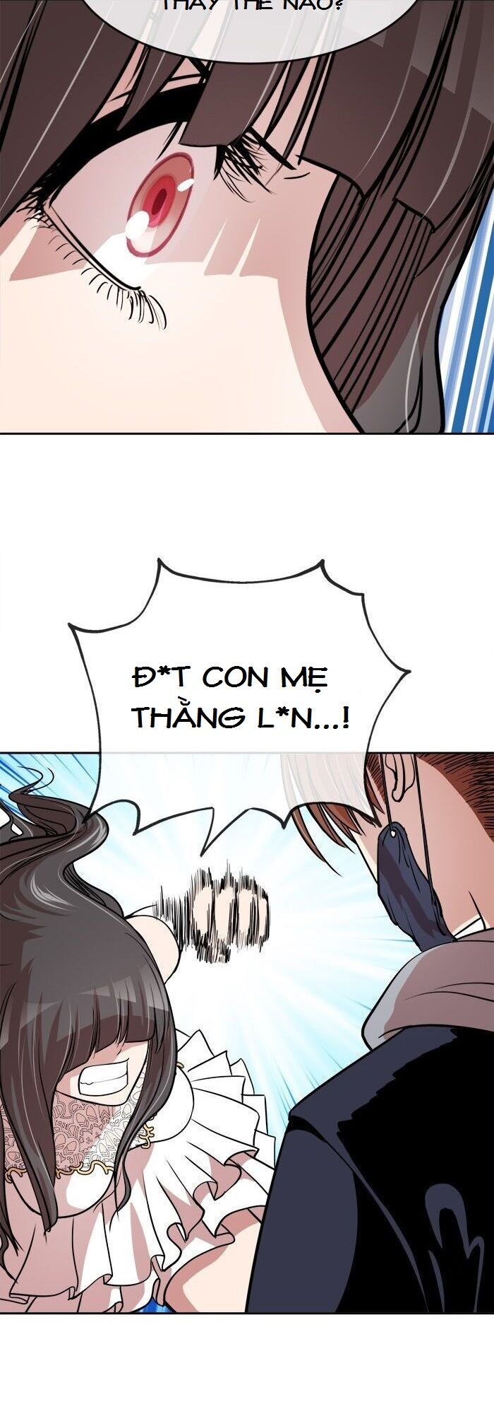 Change (JinYuan): Chapter 52