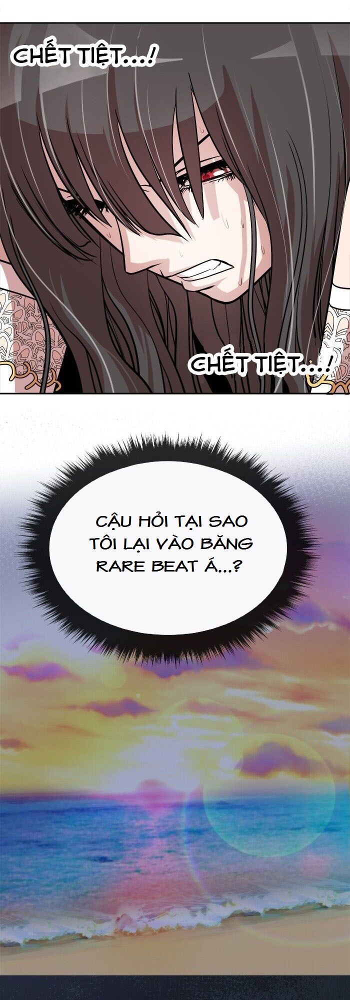 Change (JinYuan): Chapter 52