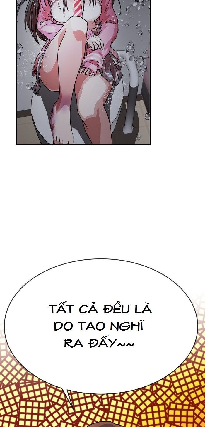 Change (JinYuan): Chapter 52