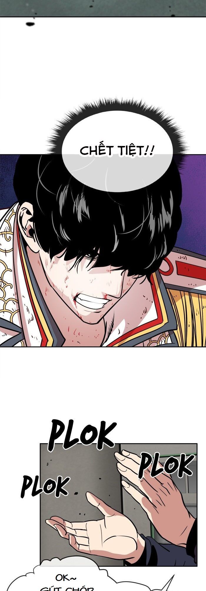 Change (JinYuan): Chapter 55