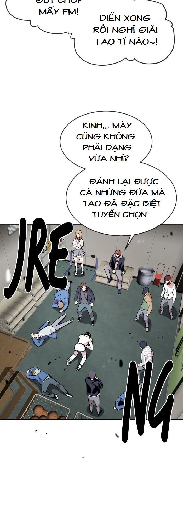Change (JinYuan): Chapter 55