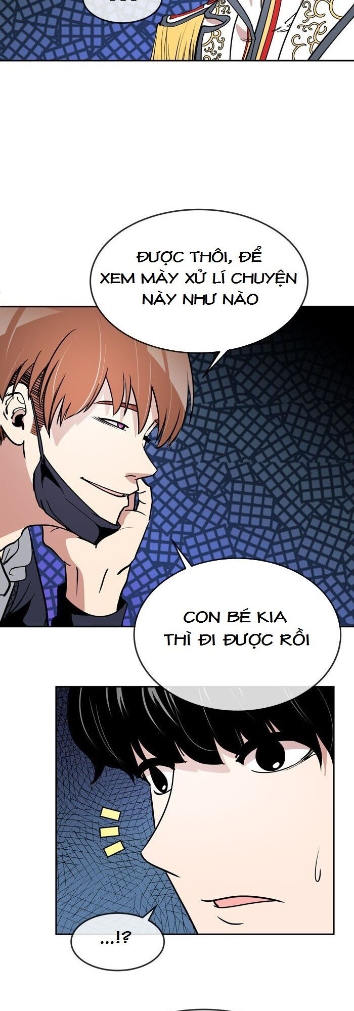 Change (JinYuan): Chapter 55