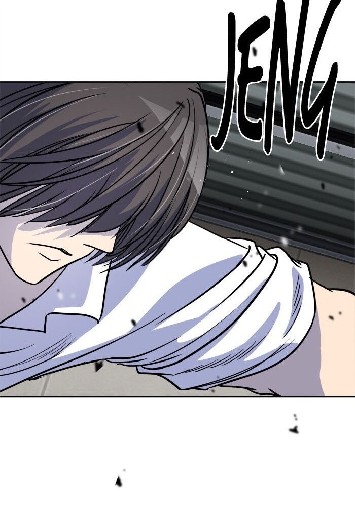 Change (JinYuan): Chapter 55