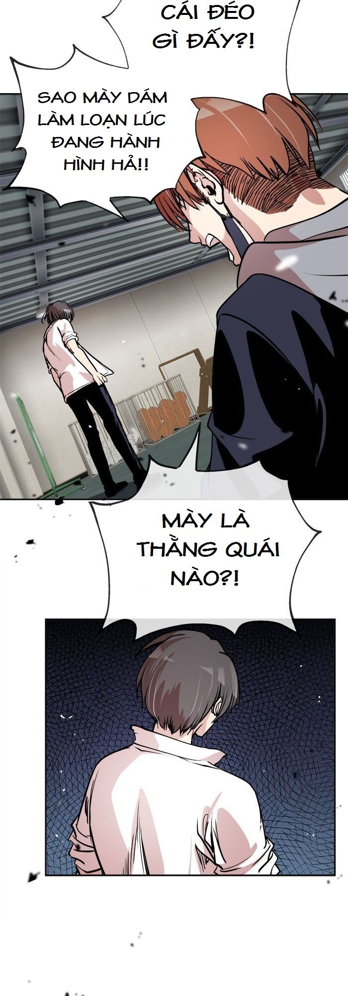 Change (JinYuan): Chapter 55